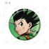 『HUNTER×HUNTER』描き下ろし 戦う背中ver. トレーディング缶バッジ(単位/BOX)【202508再販】